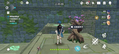原神神工天巧第二关怎么过