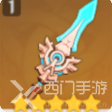 原神天空之脊90级属性介绍