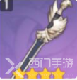 原神西风剑适合角色有哪些