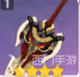 原神螭骨剑90级属性介绍