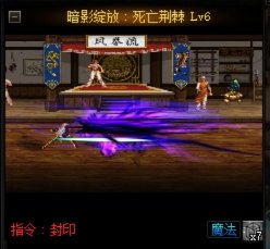 DNF110级无色大招流装备选择