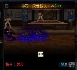 DNF110级无色大招流装备选择