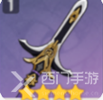 原神喜多院十文字90级属性介绍