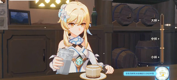 原神曲生酌微梦红茶配方介绍