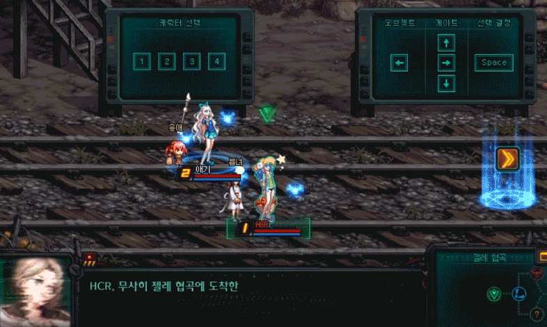 DNF贵族机要机制介绍