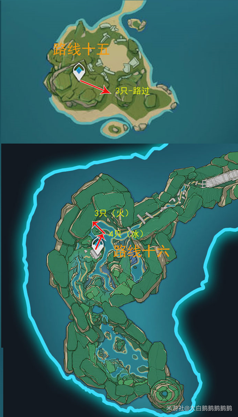 原神飘浮灵在哪打
