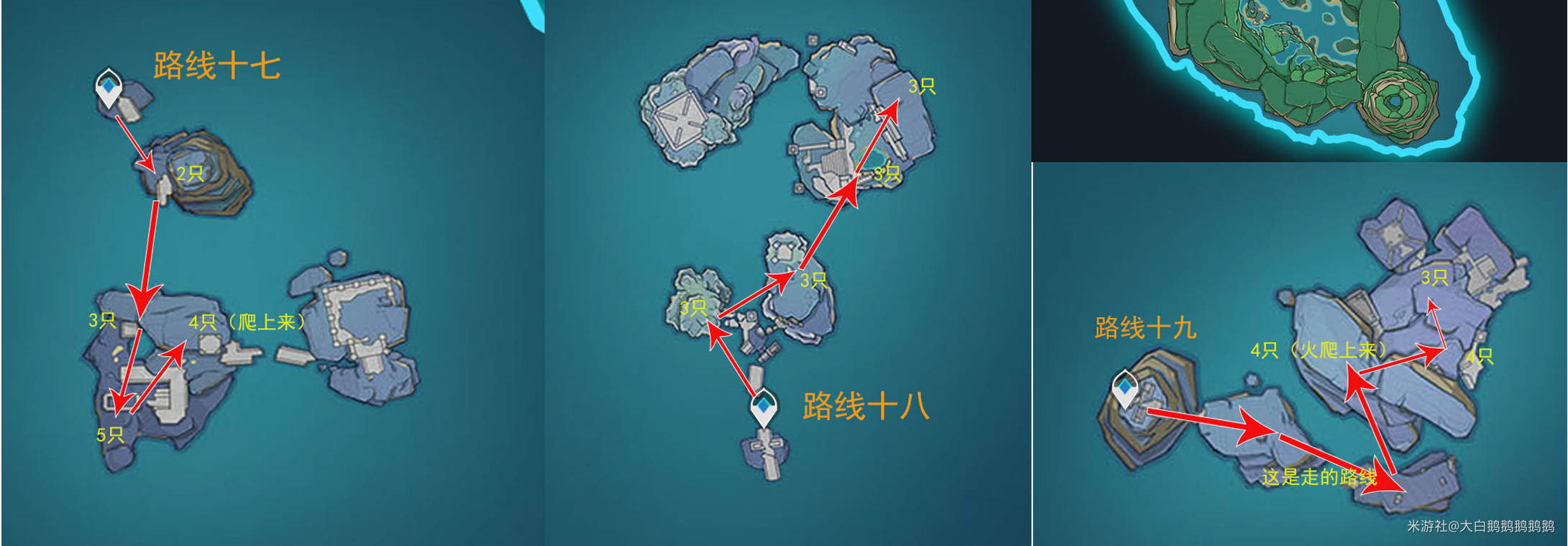 原神飘浮灵在哪打
