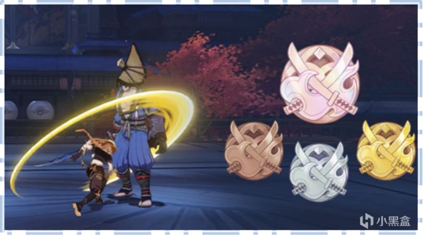 原神百人一揆有什么奖励可以获取