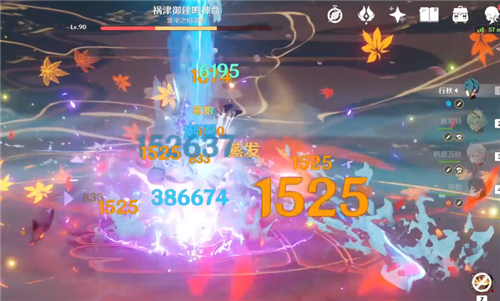 原神2022行秋可以主C吗