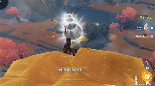 原神巨渊秘境怎么进