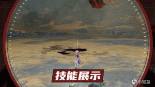 原神遗迹巨蛇打法攻略