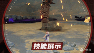 原神遗迹巨蛇打法攻略