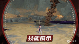 原神遗迹巨蛇打法攻略