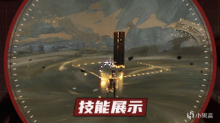 原神遗迹巨蛇打法攻略