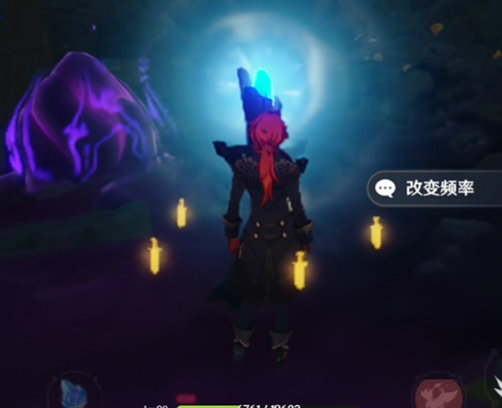 原神大炮怎么解除炮闩