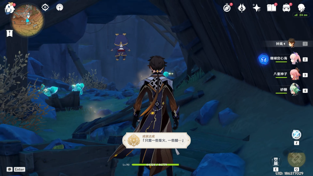 原神地下矿区铁门在哪