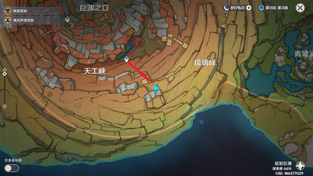 原神地下矿区铁门在哪