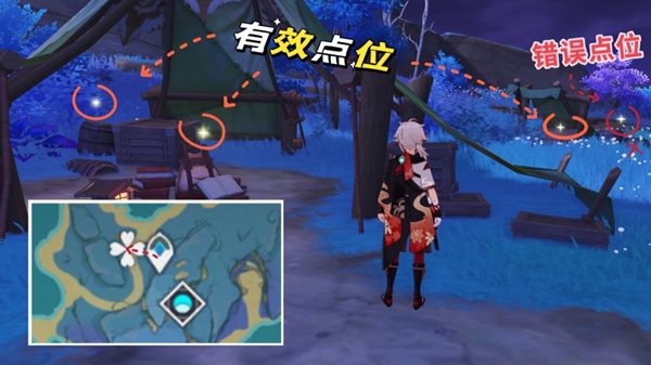 原神2.6免费圣遗物狗粮在哪