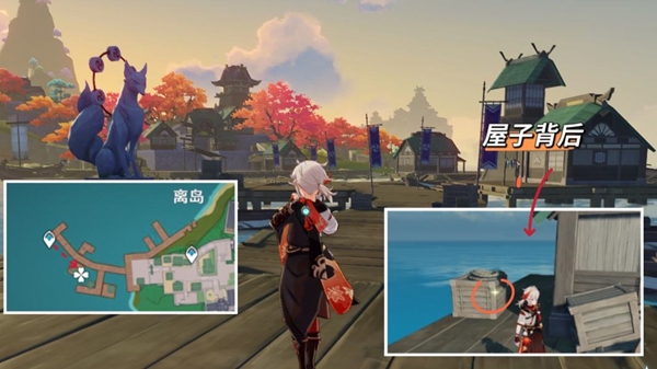 原神2.6免费圣遗物狗粮在哪