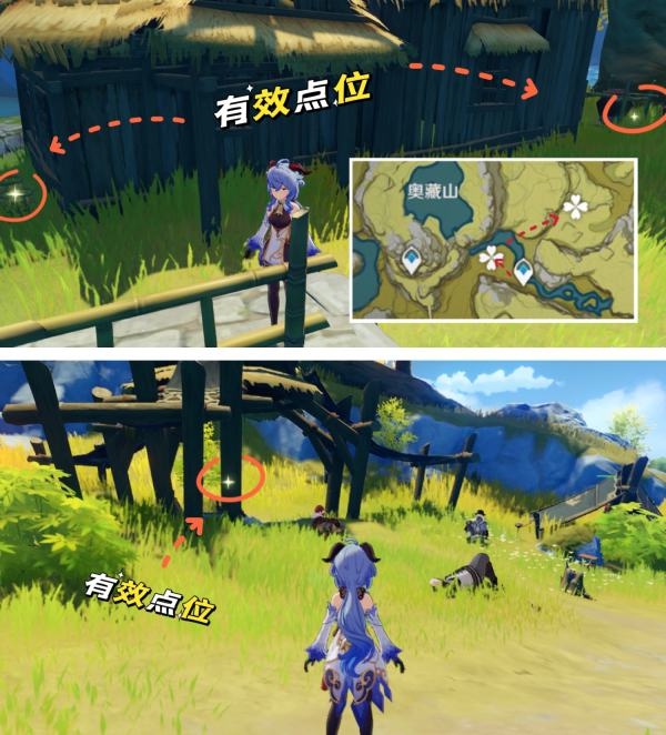 原神2.6免费圣遗物狗粮在哪
