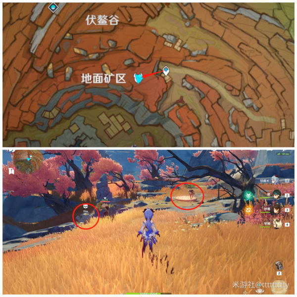 原神层岩巨渊隐藏宝箱在哪
