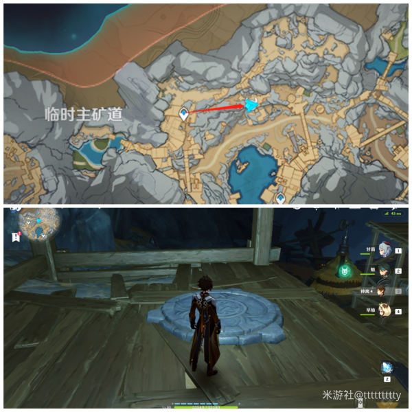 原神层岩巨渊隐藏宝箱在哪