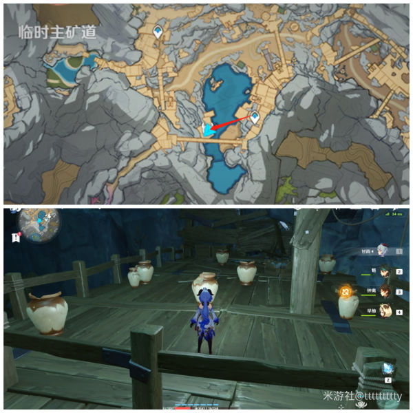 原神层岩巨渊隐藏宝箱在哪
