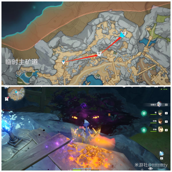 原神层岩巨渊隐藏宝箱在哪