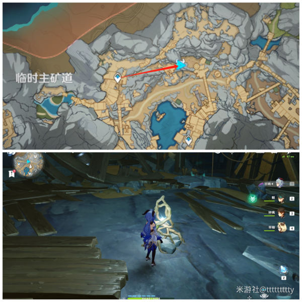 原神层岩巨渊隐藏宝箱在哪