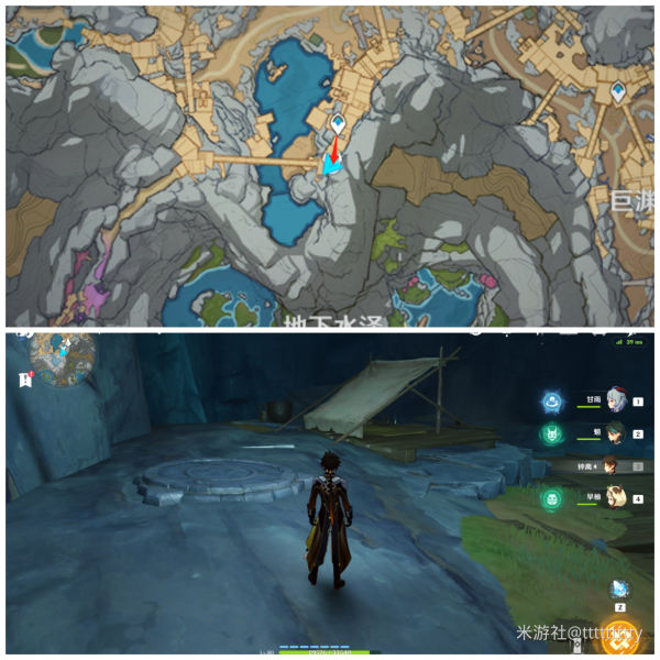原神层岩巨渊隐藏宝箱在哪