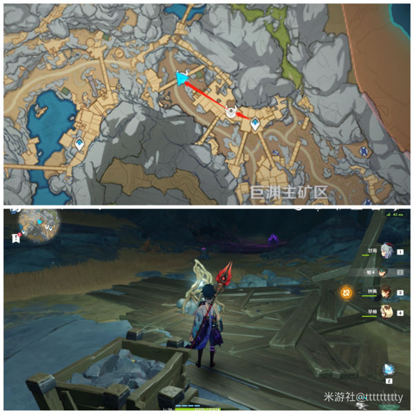 原神层岩巨渊隐藏宝箱在哪