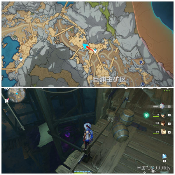 原神层岩巨渊隐藏宝箱在哪