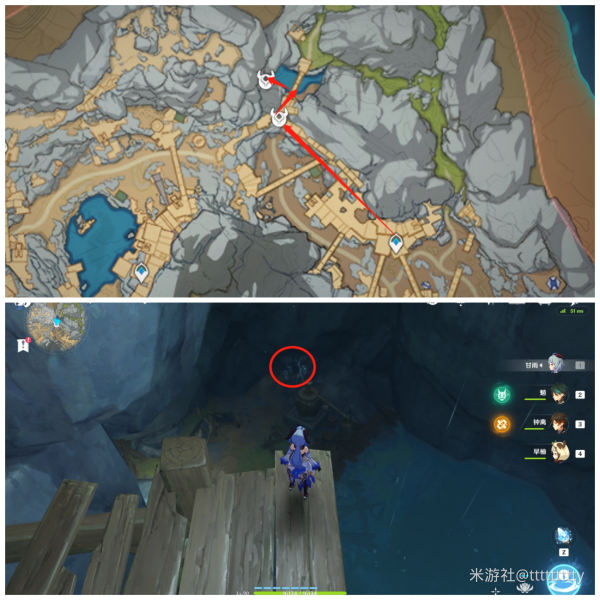 原神层岩巨渊隐藏宝箱在哪
