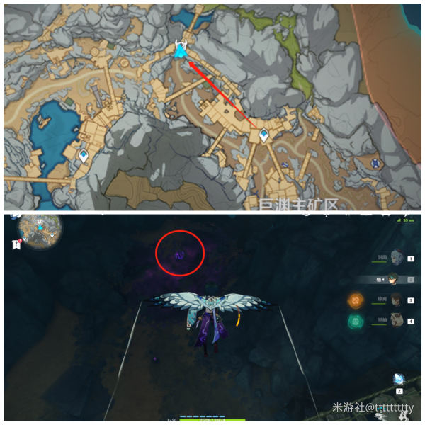 原神层岩巨渊隐藏宝箱在哪