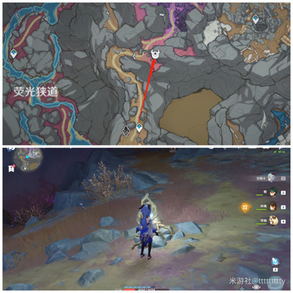 原神层岩巨渊隐藏宝箱在哪