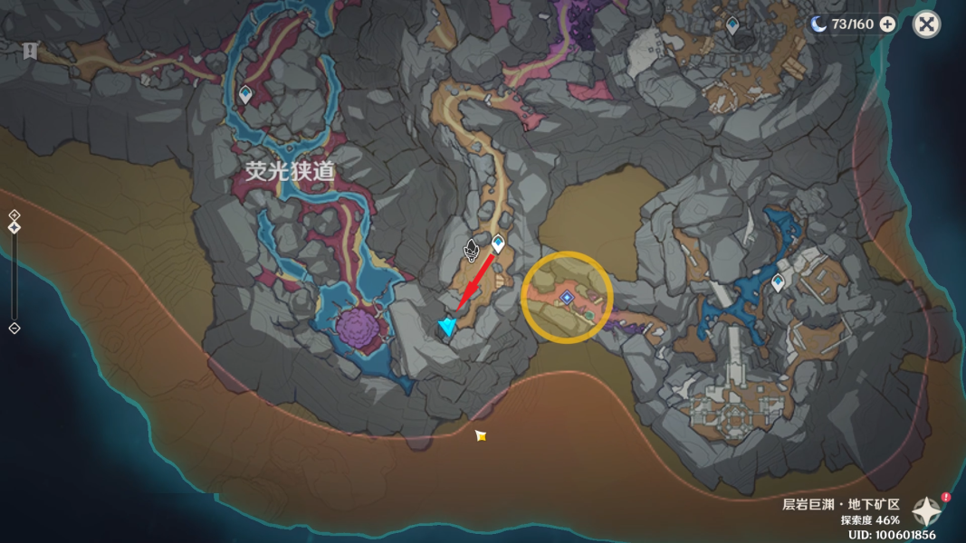 原神尼古拉留下的线索在哪