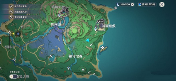 原神容彩诗境其二攻略