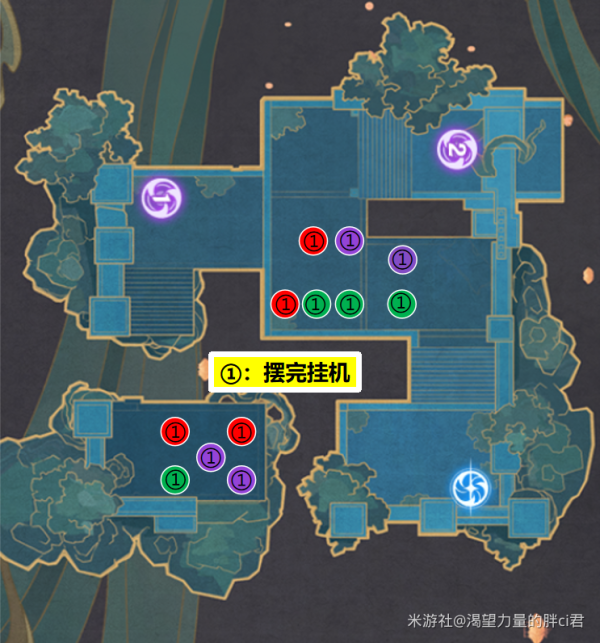 原神机关棋谭小试锋芒怎么满分