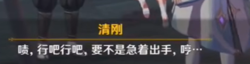 原神人偶砍价出多少钱好
