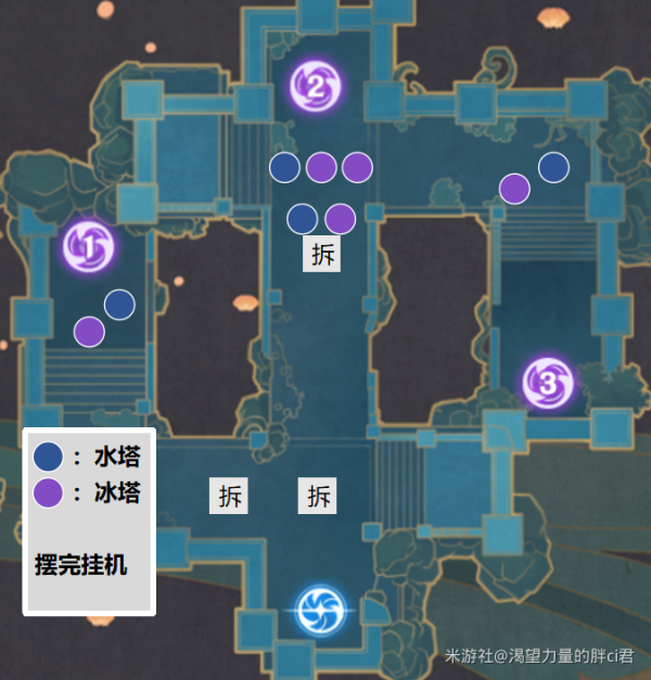 原神春几回小试锋芒怎么挂机过
