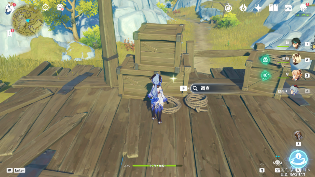 原神层岩巨渊圣遗物狗粮获取路线介绍