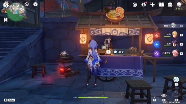 原神光华容彩祭NPC对话彩蛋介绍