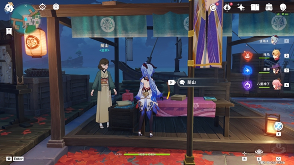 原神光华容彩祭NPC对话彩蛋介绍
