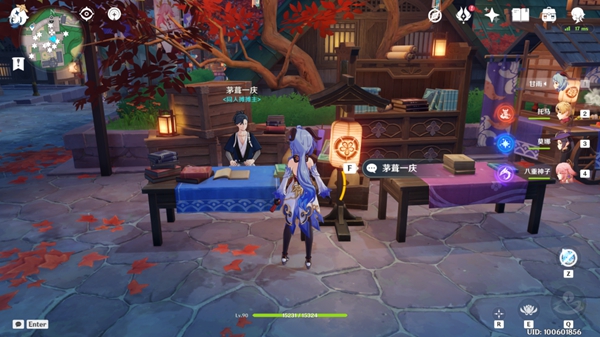 原神光华容彩祭NPC对话彩蛋介绍