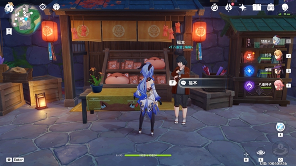 原神光华容彩祭NPC对话彩蛋介绍