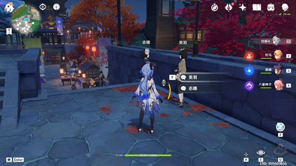 原神光华容彩祭NPC对话彩蛋介绍