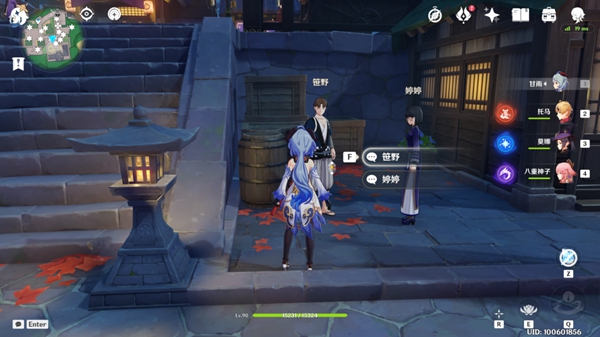 原神光华容彩祭NPC对话彩蛋介绍