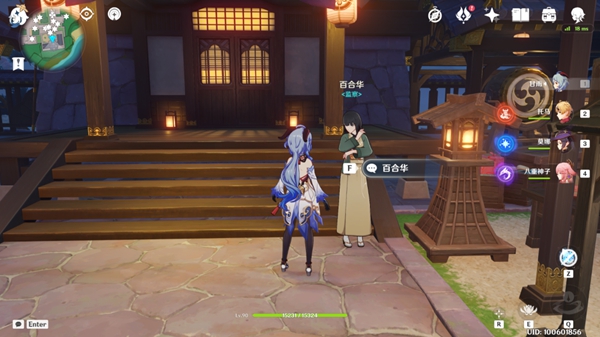 原神光华容彩祭NPC对话彩蛋介绍