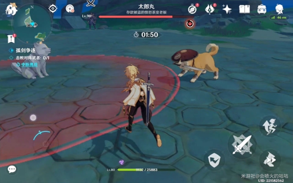 原神孤剑争逐第四天太郎丸怎么打