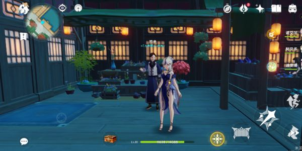 原神角色突破材料在哪买